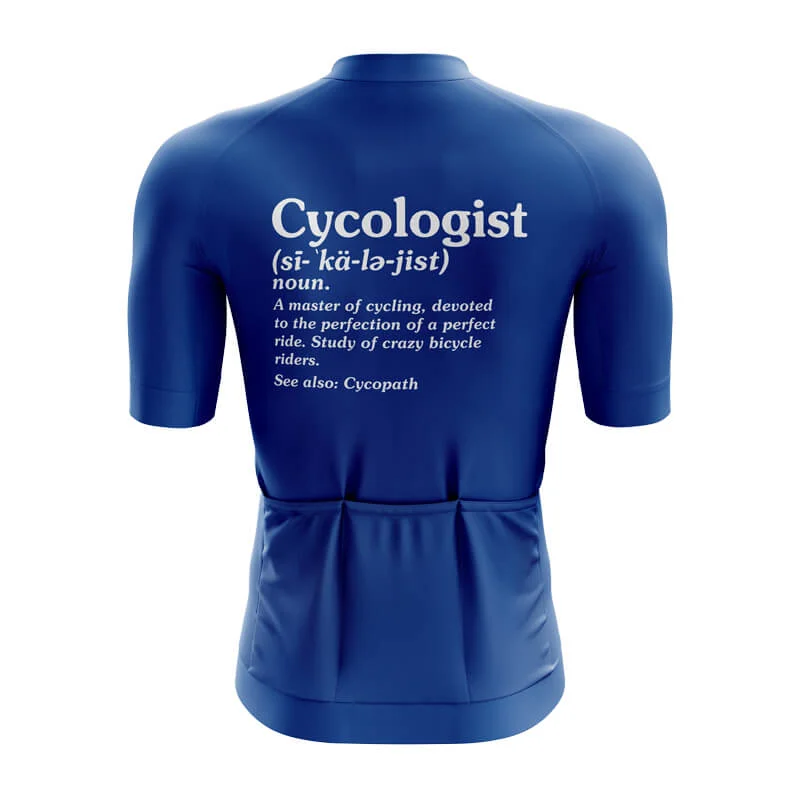 Cycologist Aero jerseys (Blue) Exclusive Jersey Tee
