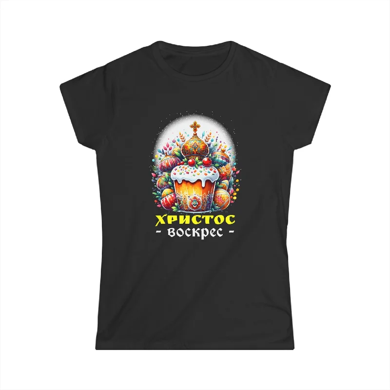 Russian Orthodox Church Cross Chrestos Voskres Pascha Easter Womens T Shirt Mesh Blend Leather Blend Suede Blend