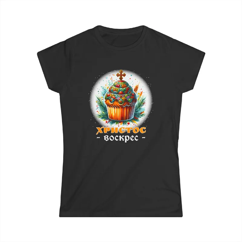 Russian Orthodox Church Cross Chrestos Voskres Pascha Easter Womens T Shirts Hooded Caped Shawl Collar