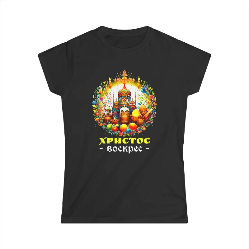 Russian Orthodox Church Cross Chrestos Voskres Pascha Easter Womens Shirts Handmade Hand-knitted Hand-woven