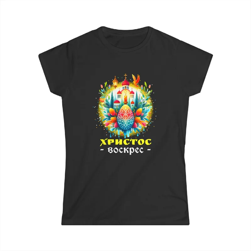 Russian Orthodox Church Cross Chrestos Voskres Pascha Easter Womens T Shirt Beaded Sequined Faux Fur