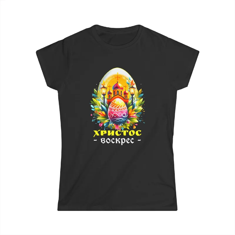 Russian Greek Byzantine Orthodox Cross He Is Risen Easter Womens T Shirt Machine Wash Dry Clean Hand Wash
