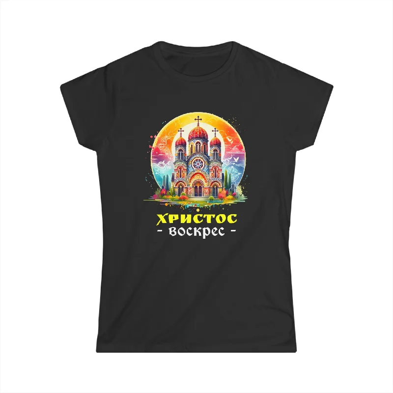 Happy Easter Jesus He Has Risen Orthodox Christian Easter Women Shirts Zippered Front Buttoned Front Snap Front