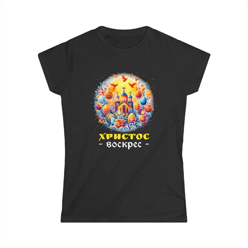 Happy Easter Jesus He Has Risen Orthodox Christian Easter Womens T Shirts Iron Safe Non-Iron Wrinkle Free