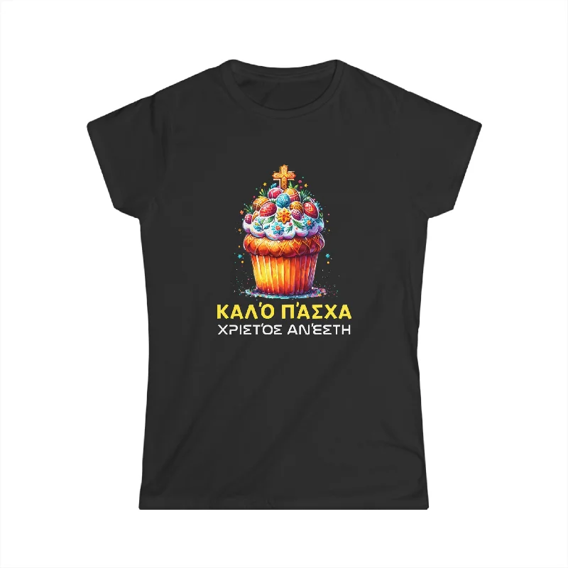 Greek Easter Orthodox Christians Christos Anesti Cross Shirts for Women Sequined Glittery Shiny