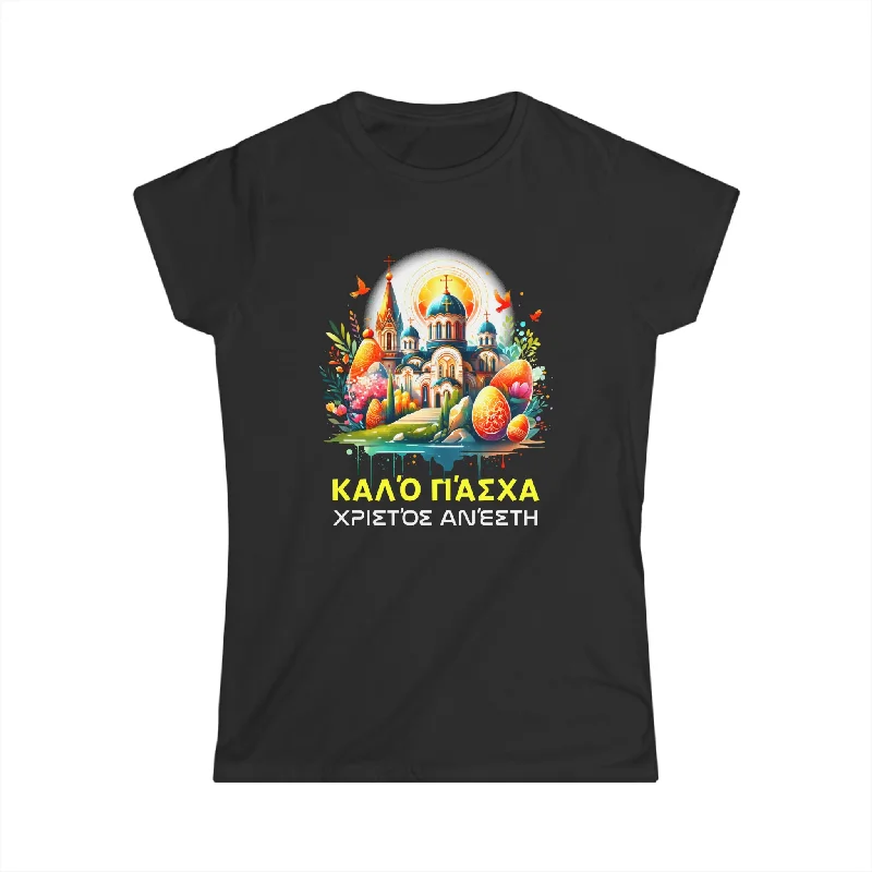 Greek Easter Orthodox Christians Christos Anesti Cross Shirts for Women Lace Blend Ribbed Blend Corduroy Blend