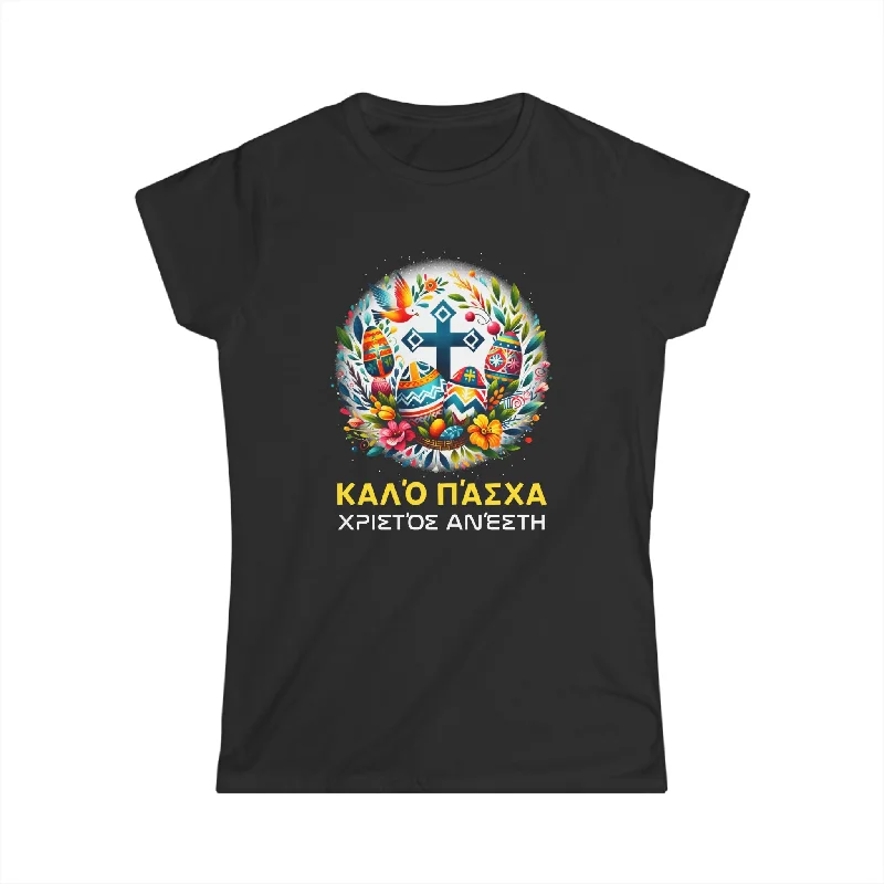Greek Easter Orthodox Christians Christos Anesti Cross Women Shirts Chenille Fabric Brocade Fabric Lace Fabric