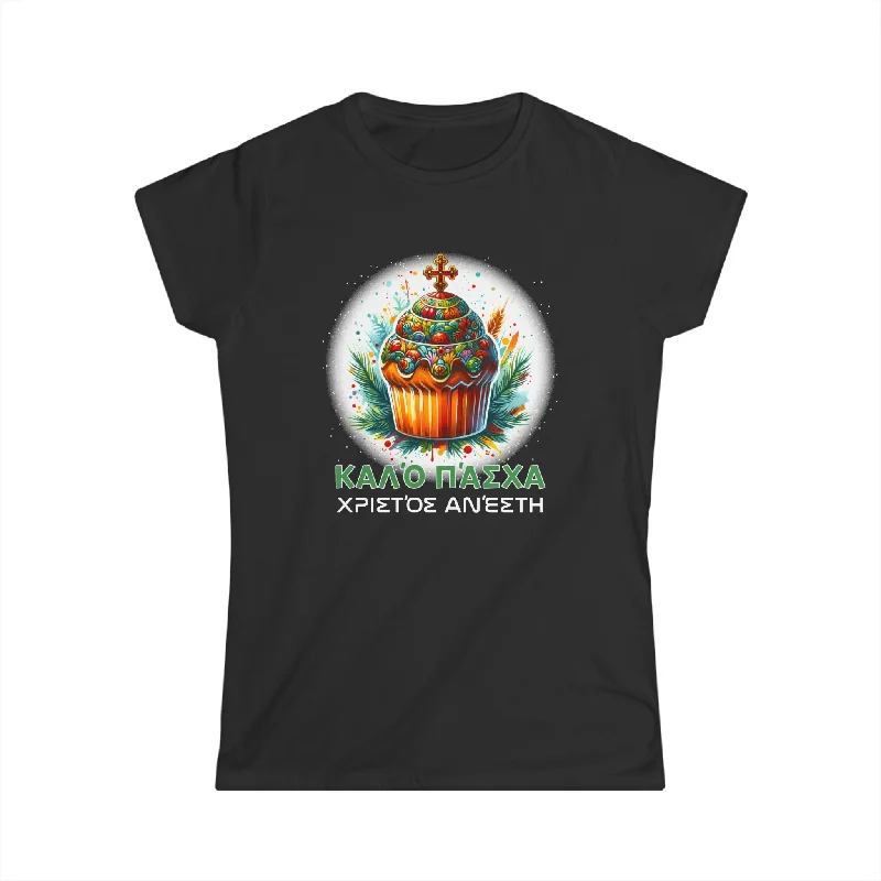 Greek Easter Orthodox Christians Kalo Pascha Happy Easter Womens Shirt Terry Blend Velvet Blend Canvas Blend