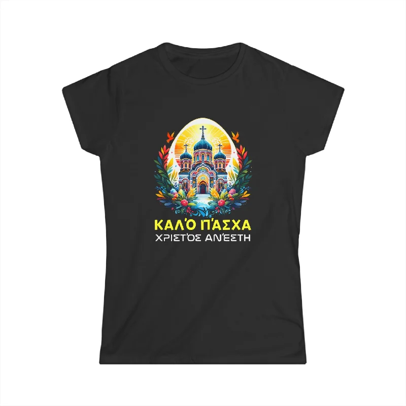 Greek Easter Orthodox Christians Christos Anesti Cross Women Shirts Houndstooth Herringbone Solid