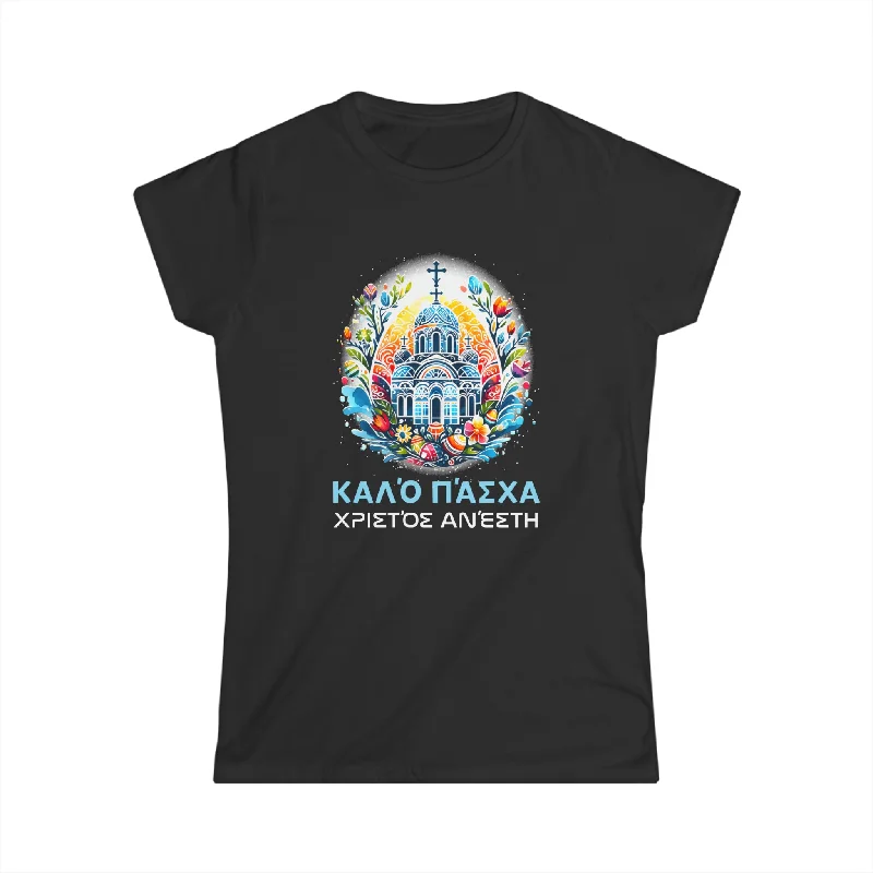 Greek Easter Orthodox Christians Christos Anesti Cross Womens T Shirt Fleece Fabric Down Fabric Feather Fabric