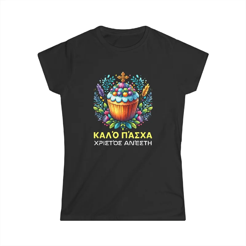 Greek Easter Orthodox Christians Christos Anesti Cross Womens T Shirts Spandex Blend Rayon Blend Denim Blend