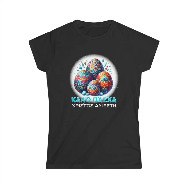 Greek Easter Orthodox Christians Kalo Pascha Happy Easter Womens Shirts Cashmere Blend Cotton Blend Poly Blend