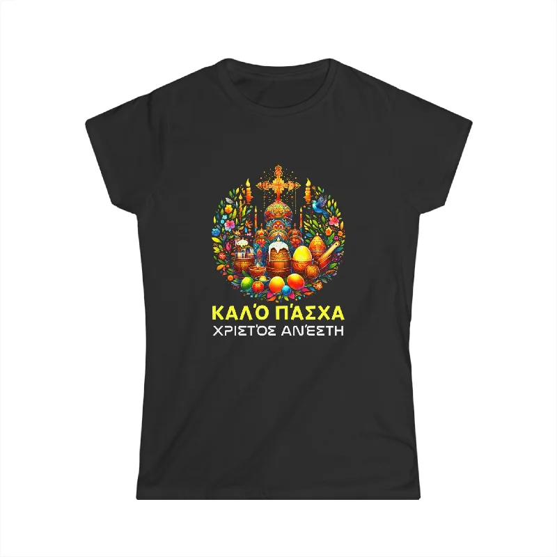 Greek Easter Orthodox Christians Kalo Pascha Happy Easter Womens T Shirt Knit Fabric Woven Fabric Fleece Fabric