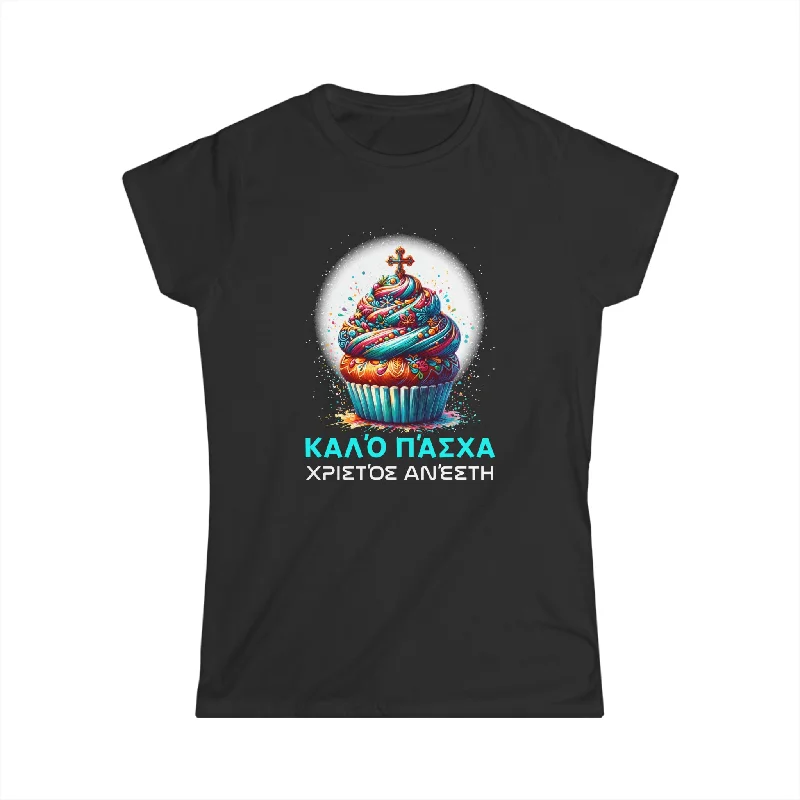 Greek Easter Orthodox Christians Kalo Pascha Happy Easter Womens T Shirts Solid Print Embellished