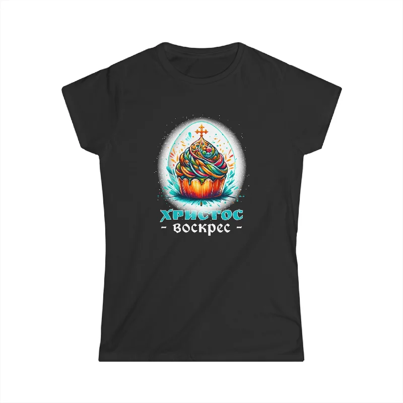 Russian Greek Byzantine Orthodox Cross He Is Risen Easter Shirts for Women Houndstooth Herringbone Solid