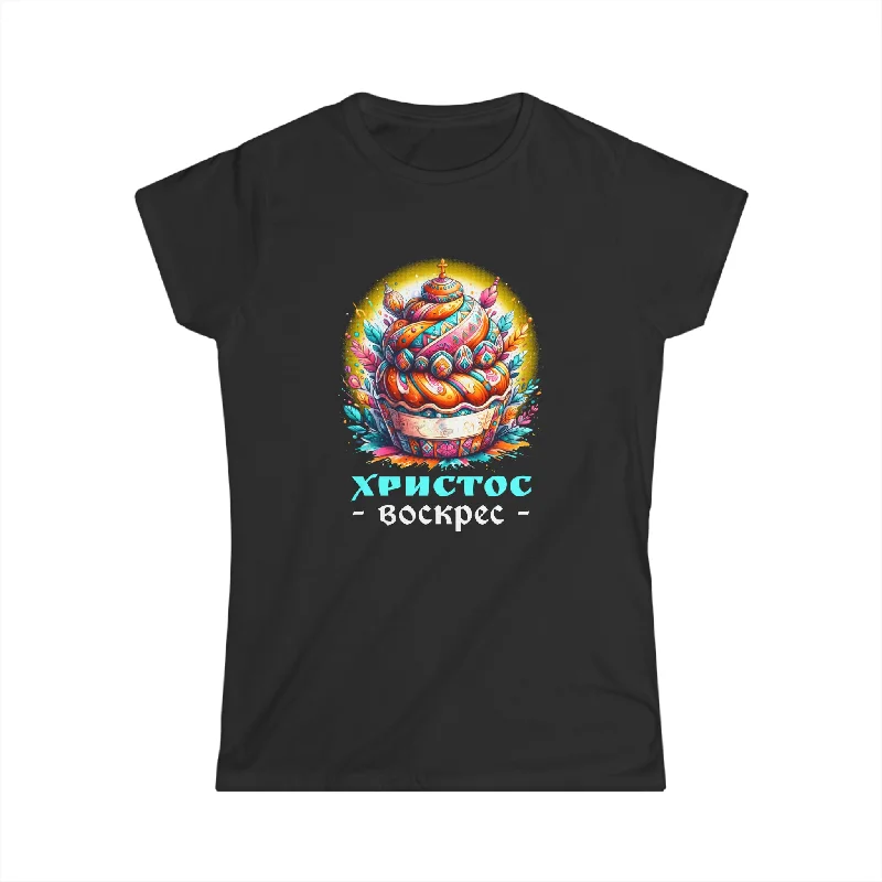 Russian Greek Byzantine Orthodox Cross He Is Risen Easter Women Shirts Chenille Blend Fleece Blend Nylon Blend