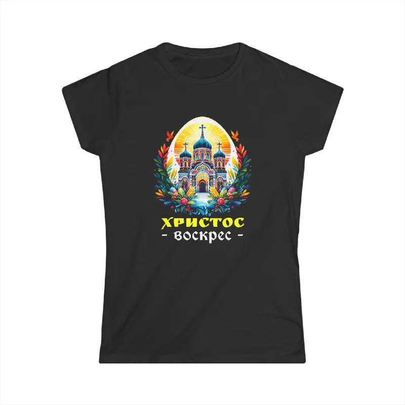 Russian Greek Byzantine Orthodox Cross He Is Risen Easter Womens Shirts Welt Pockets Slit Pockets Flap Pockets