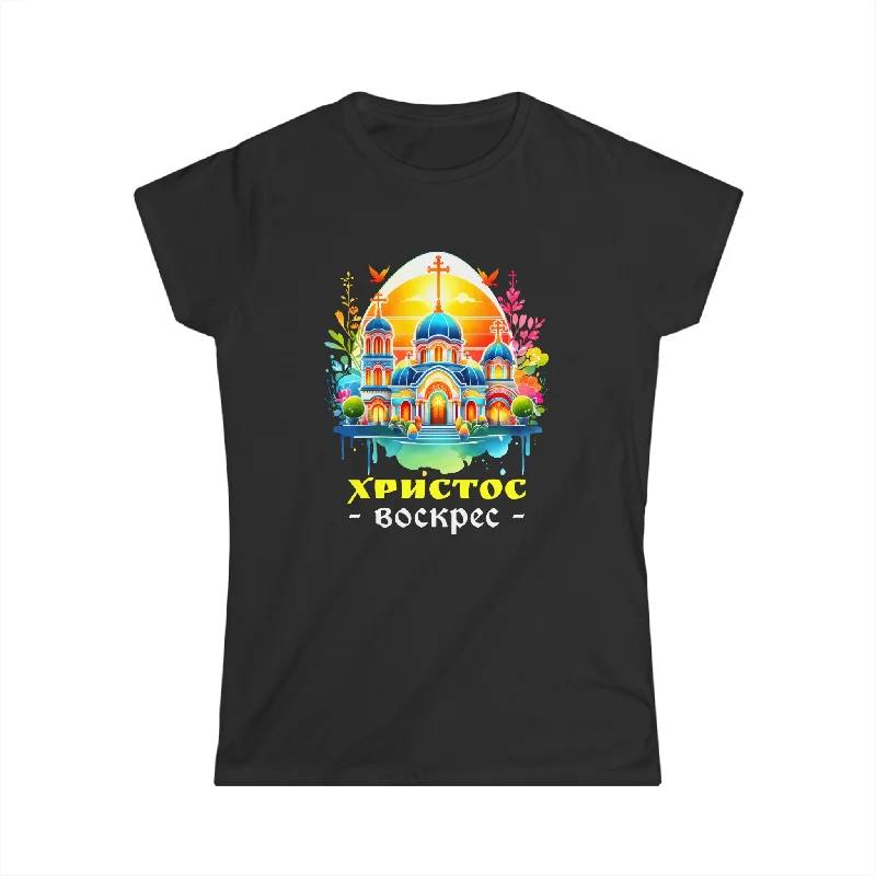 Easter Christian He Is Risen Resurrection Orthodox Easter Shirts for Women Front Pockets Side Pockets Patch Pockets