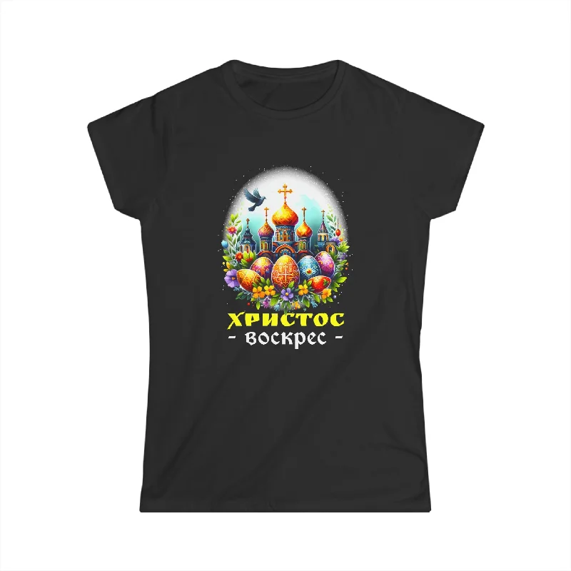 Christ is Risen Greek Russian Eastern Orthodox Pascha Easter Women Shirts Cozy Warm Stylish