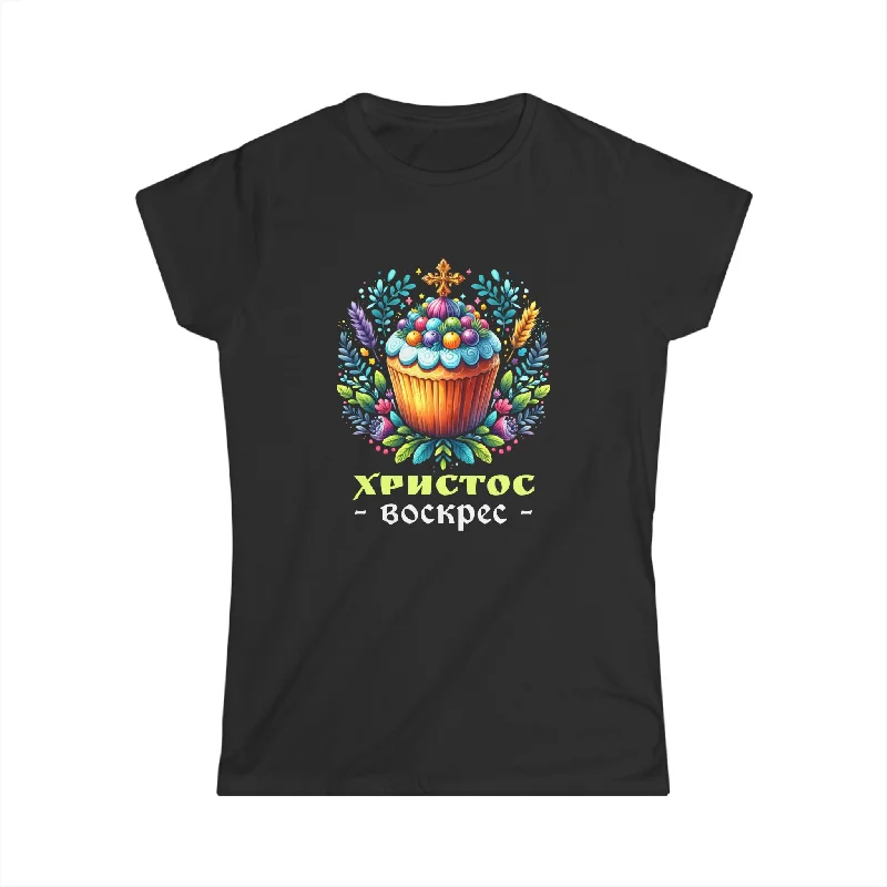 Christ is Risen Greek Russian Eastern Orthodox Pascha Easter Womens Shirts Print Jacquard Patchwork