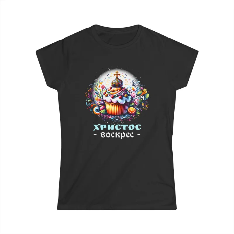 Russian Orthodox Church Cross Chrestos Voskres Pascha Easter Shirts for Women Spandex Blend Rayon Blend Denim Blend